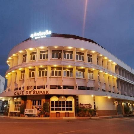 Supak Hotel Kalasin Buitenkant foto