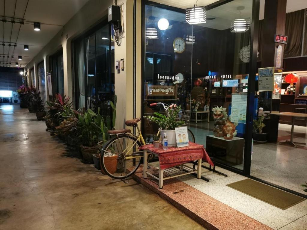 Supak Hotel Kalasin Buitenkant foto