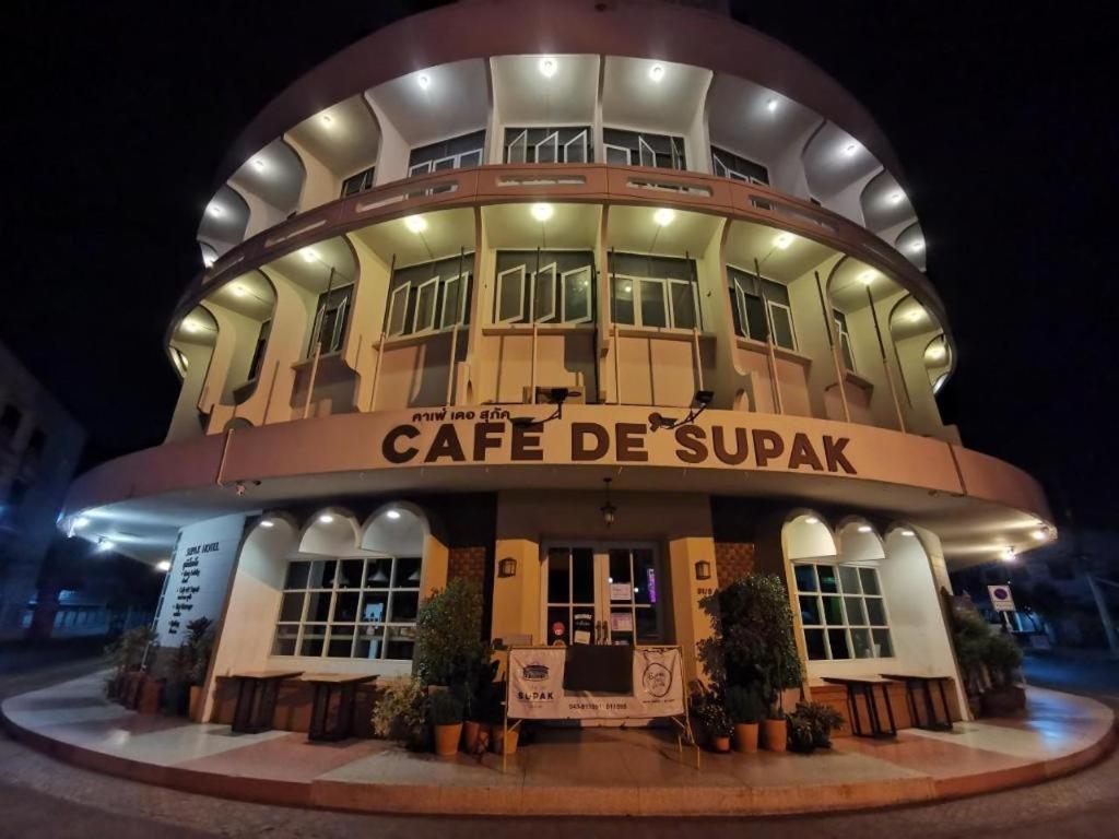 Supak Hotel Kalasin Buitenkant foto