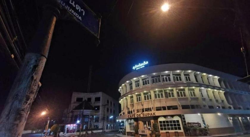 Supak Hotel Kalasin Buitenkant foto