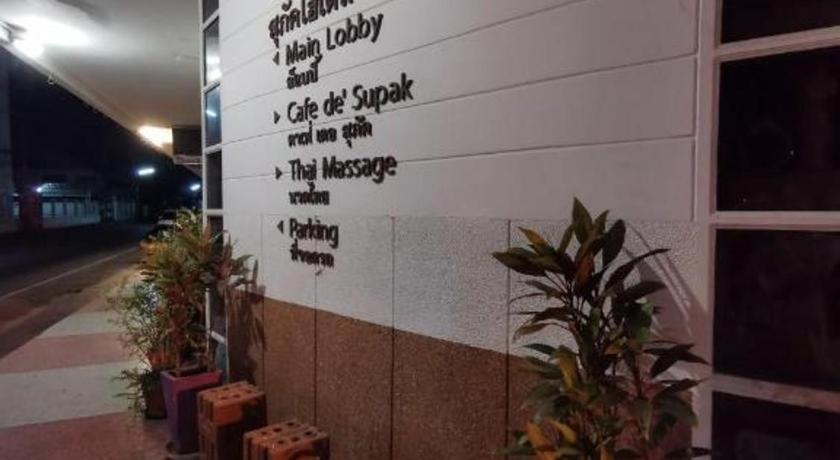 Supak Hotel Kalasin Buitenkant foto