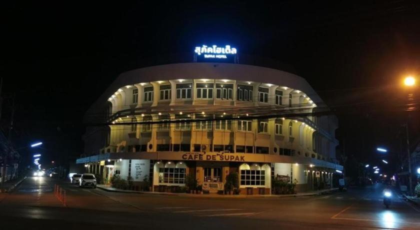 Supak Hotel Kalasin Buitenkant foto