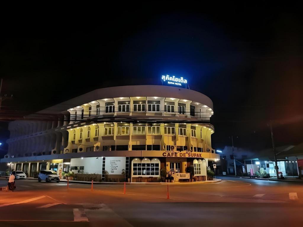 Supak Hotel Kalasin Buitenkant foto