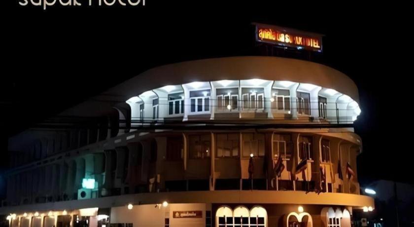 Supak Hotel Kalasin Buitenkant foto