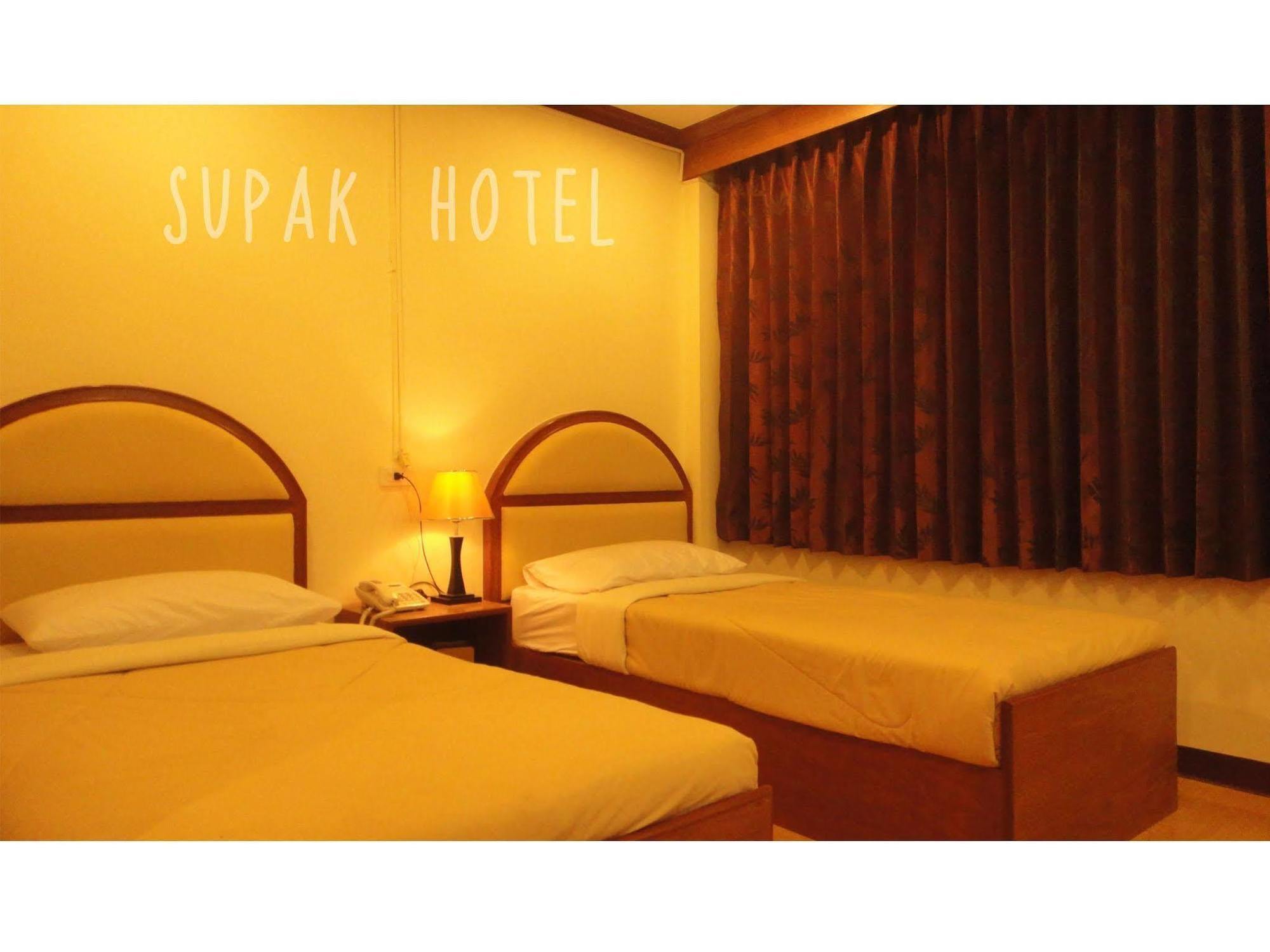 Supak Hotel Kalasin Buitenkant foto